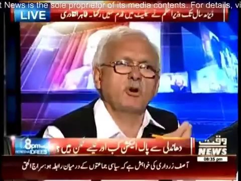 8 PM With Fareeha Idrees 3 October 2014 , Full Talk Show , 3rd October 2014