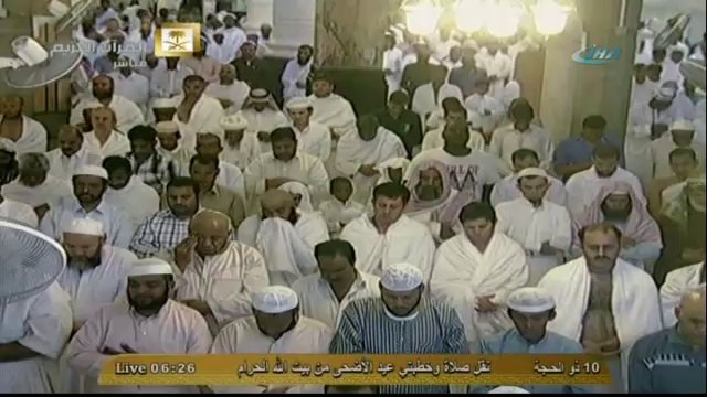 Binlerce Müslüman hacı oldu -KonyaMesaj.com