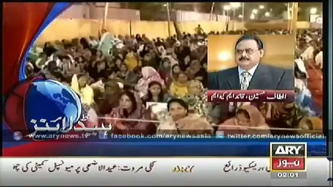 ARY News Headlines 4th October 2014 - GEO News 4 Oct 2014 - Dunya News 4-10-2014