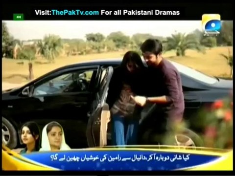 Watch Ladoon Mein pali Online Episode 8 _ Part _ 3 Geo TV by Pakistani TV Dramas