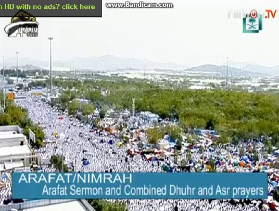 Hajj 2014 Special Video