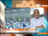 انداز جہاں | Supreme Leader's Message to Hajj Pilgrims | Sahar TV Urdu | Political Analysis