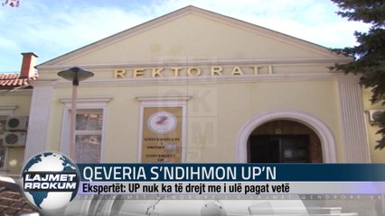 QEVERIA S’NDIHMON UP’N