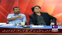 Baybaak (How 15 Lacs Votes Of Peoples Rejected??) – 4th October 2014