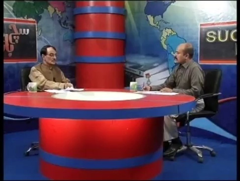 Such Baat 04-10-2014