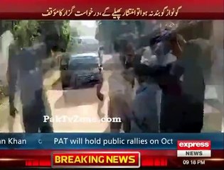 Go Nawaz Go Slogan Challenge in Lahore High Court