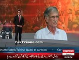 PTI MPA Javed Naseem raises 'go Khattak go' chant
