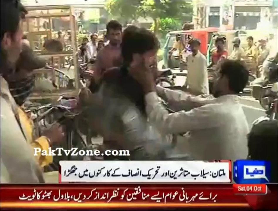 PTI workers, flood victims clash in Multan