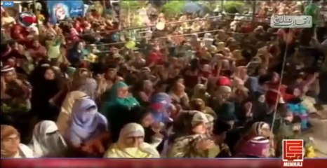 Dr. Tahir-ul-Qadri tells Zardari to "Shut his Mouth"