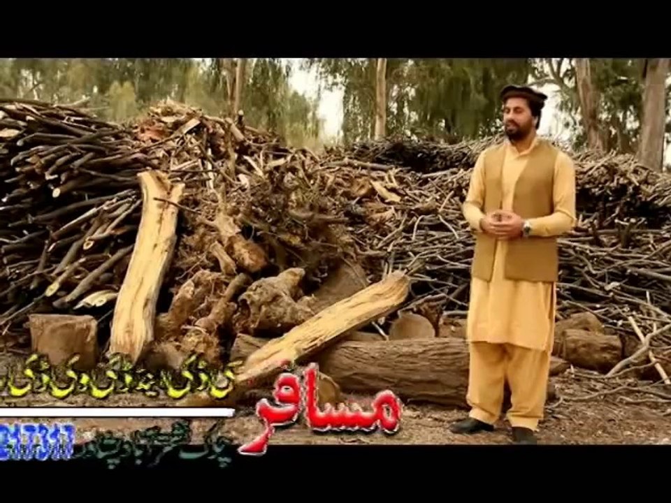 Dr Ikram Khan New Pashto Best Sad New Style Andaz Tappy Tappay Tapy