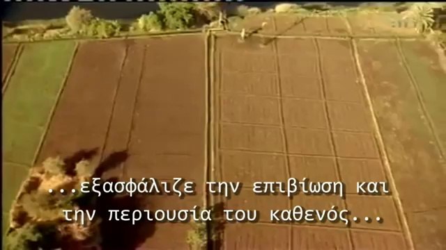 ΤΟ ΘΑΥΜΑ ΤΩΝ ΕΛΛΗΝΩΝ, ΕΛΛ. ΥΠΟΤΙΤΛΟΙ La légende des sciences ΑΠΟ ΑΡΧΑΙΑ ΙΘΩΜΗ