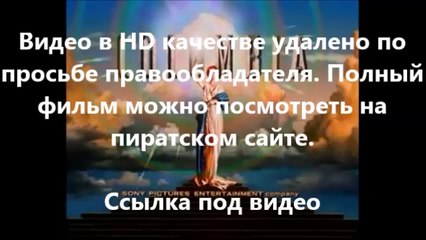 В хорошем качестве HD 720 фильмы по типу люси