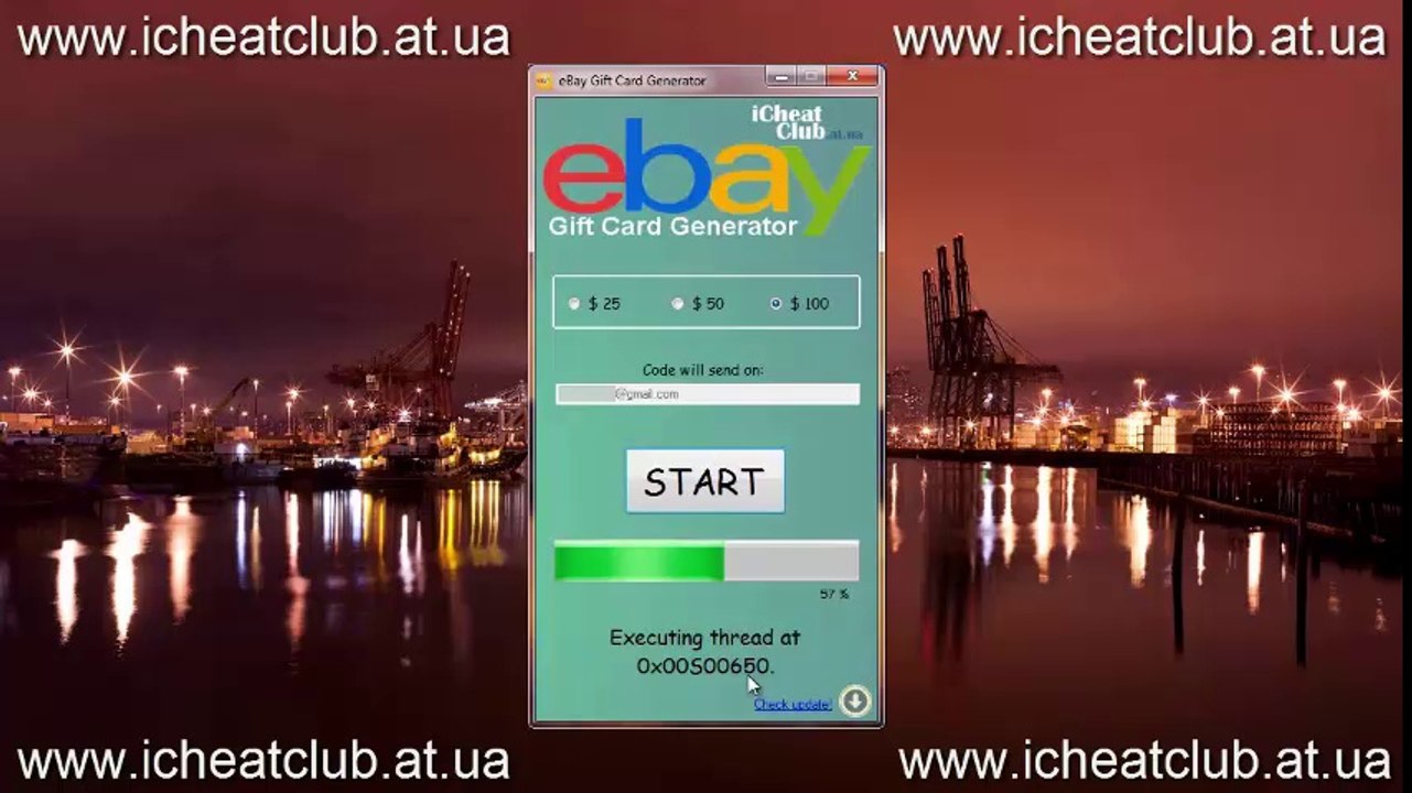 eBay Coupons Generator ( Gift Card Generator )