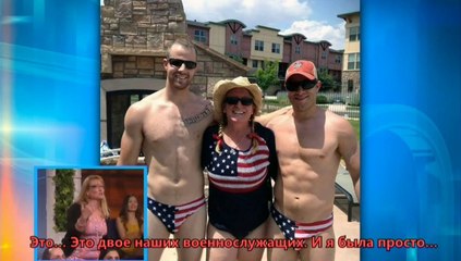 Эллен нашла некоторые скандальные фото на страничках Фейсбука