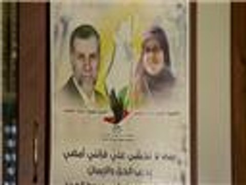 تقرير برنامج الواقع العربي 4/10/2014