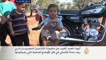 أجواء العيد تغيب عن مخيمات النازحين السوريين