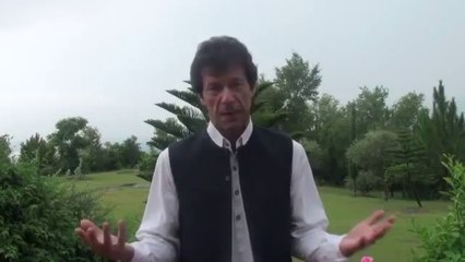Imran Khan's Message for Islamabad Dharna