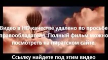 видео Корпоратив 3d скачать через торрент