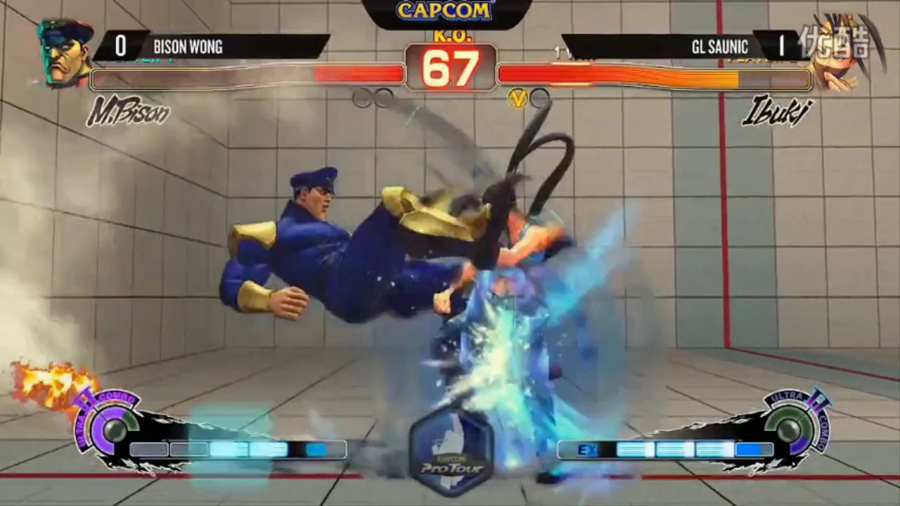 Capcom Pro Tour Asia - Singapour : Saunic (Ibuki) vs Bison Wong (Dicta)