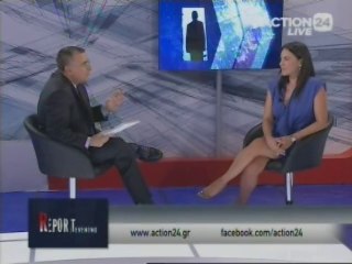 Evening Report Κεφαλογιάννη