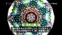 sakusaku.14.10.07 (2)　納豆カレーぐらいではまだまだ　大好きな安田レイさん登場