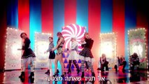 Ailee - Dont' Touch Me [Hebrew Sub]