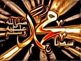 most beautiful name muhammad s-a-w-w [wallpaper] background voice molana anas younus