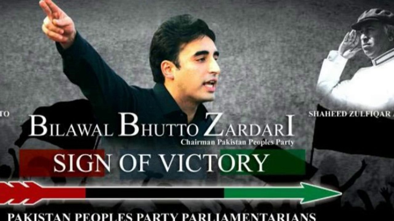 Voice of Shahed Benazir Bhutto