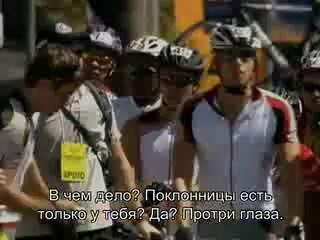 Passione - Capítulo 8