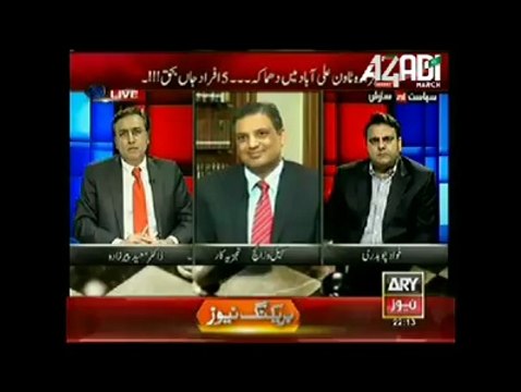 PTI has captured the youth Pulse and the represent the middle class of Pakistan : Sohail Warraich