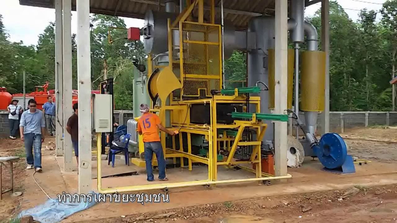 เตาเผาขยะ  ch2-200 , Incinerator ch2-200