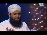 Karam Mangta Hoon Awais Raza Qadri-Imran Mobile