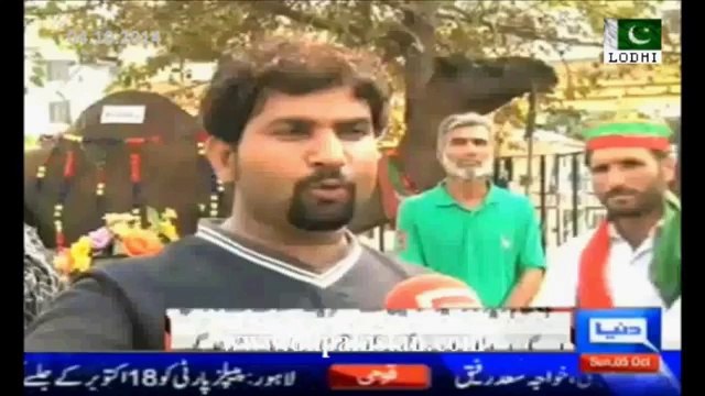 Eid Preparation in PTI Dharna at Azadi Suare Red Zone Islamabad