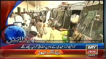 Headlines - 1300 - Sunday - 05 - Oct - 2014