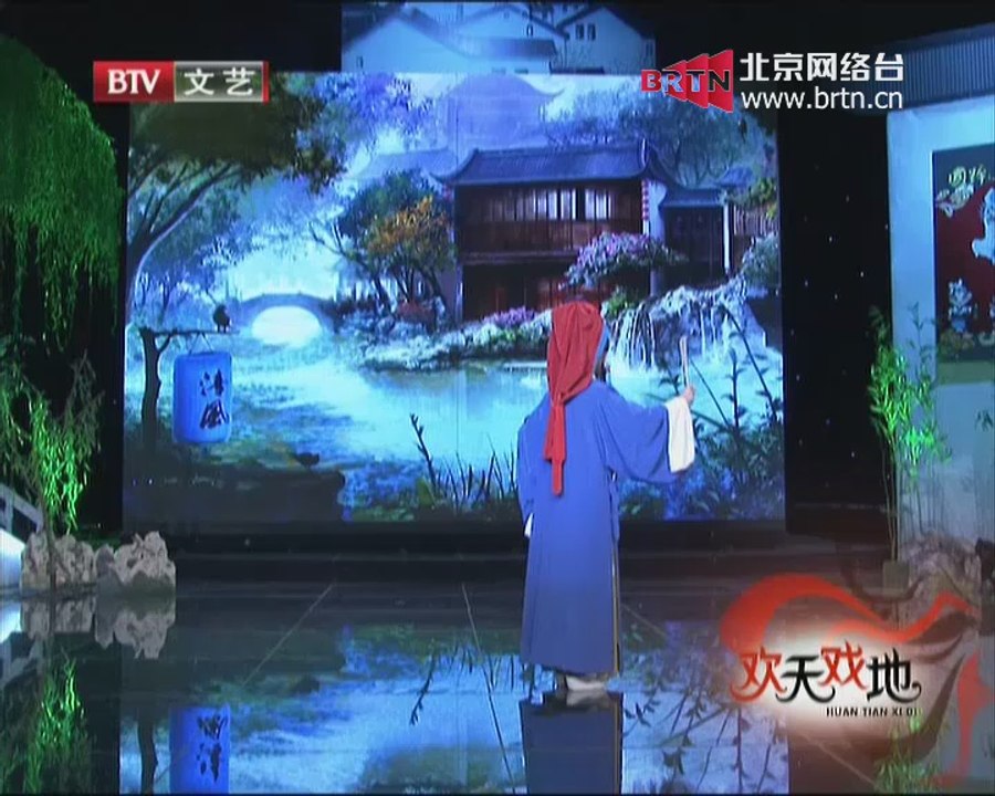 欢天戏地 2014-10-05