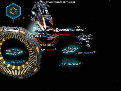 ЧИТЕР В ИГРЕ ДАРКОРБИТ.