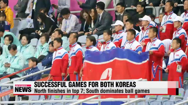 AG 2014 Incheon Asian Games come to a close, host secures 2nd place