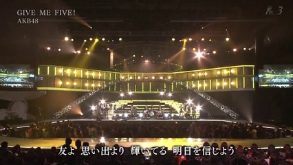 【 AKB48 】　  GIVE ME FIVE! live