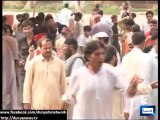 Dunya News - PTI sit-in turns violent as supporters clash during Eid gift distribution