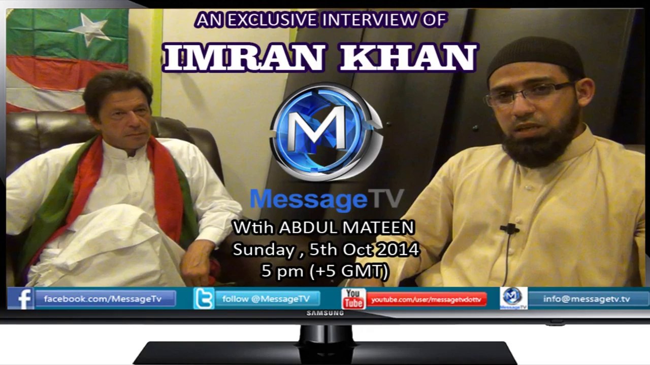 Highlights of Imran Khan Interview - Message TV میسج ٹی وی _ Facebook