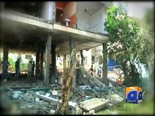 Eid in Gaza - Geo Reports - 05 Oct 2014