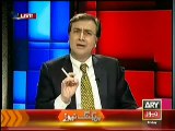 Moeed Pirzada Shows How VIPs Cross The Airport Security