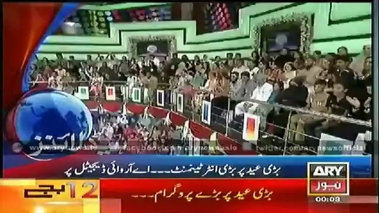 ARY News Headlines 5th October 2014 - GEO News 5 Oct 2014 - Dunya News 5-10-2014