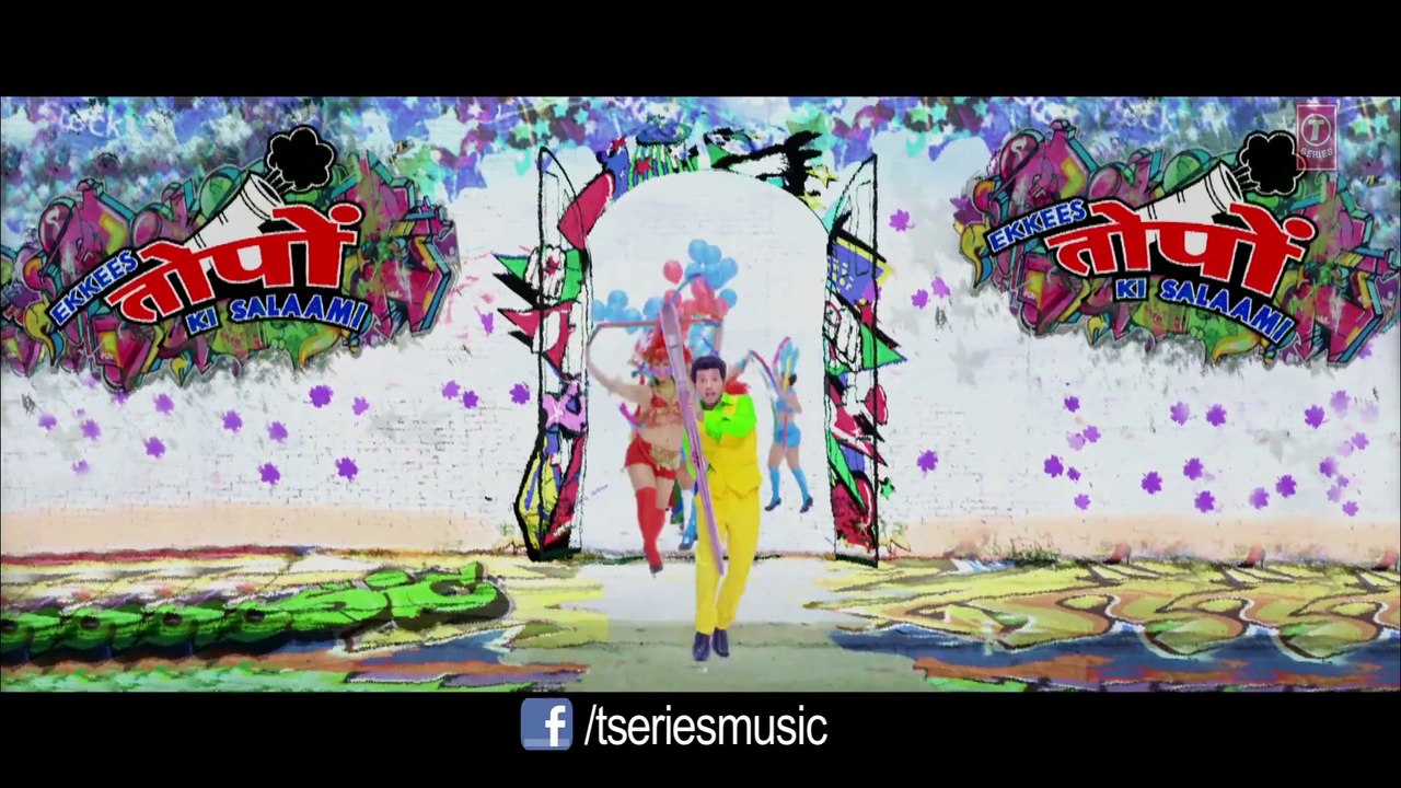 Ekkees Toppon Ki Salaami