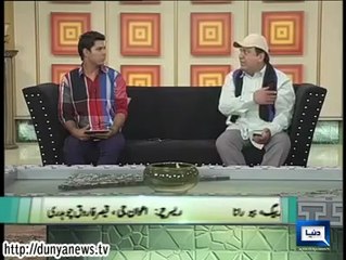 Dunya News - HASB-E-HAAL - 04-Oct-2014 – Interview with Social Media User 2_2 Part 5_5