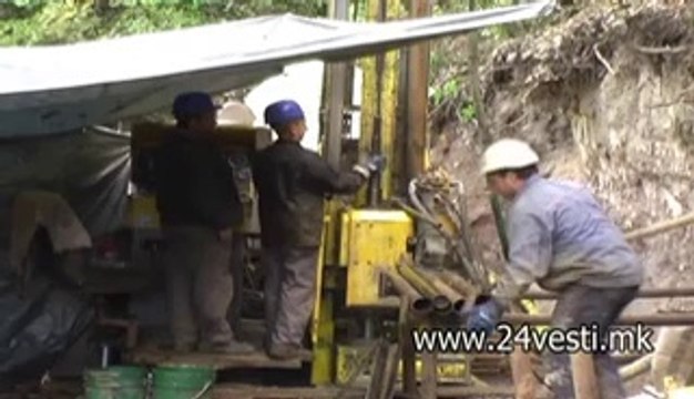 ZAKON ZA BEZBEDNOST PRI RABOTA 05 10 2014