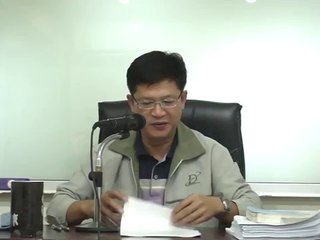 ติวสอบปลัดอำเภอ&#39;55 B11 งานทะเบียนสัตว์