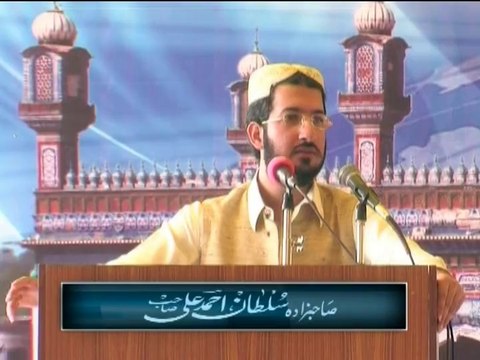 How mobile networks are used to defeat our Cultural Civilization