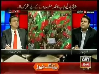 Siasat Aur Saazish – 4 October 2014