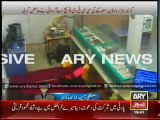 CCTV Footage of Quetta Hazara Town Blast -ARY Exclusive